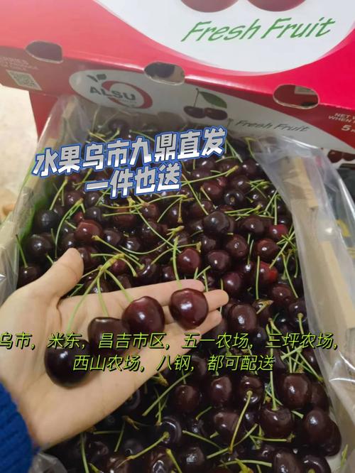 乌鲁木齐流量卡直发