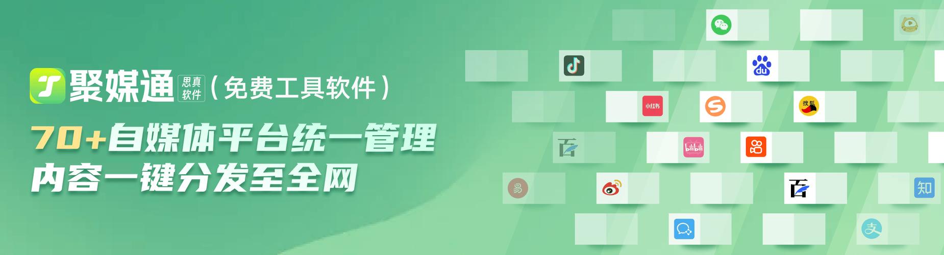 抖音业务24小时免费下单平台抖音24h自助推广下单平台
