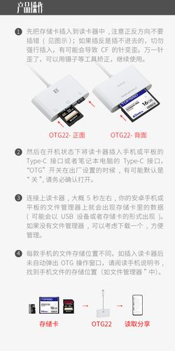 如何正确配对蓝牙读写卡器并使用蓝牙接收器？