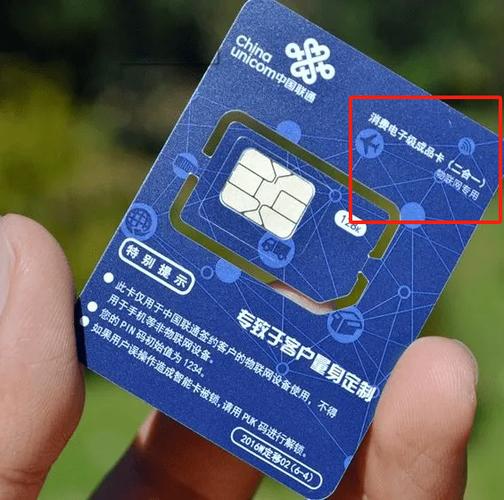 荣耀默认流量卡，它是如何满足用户日常需求的？