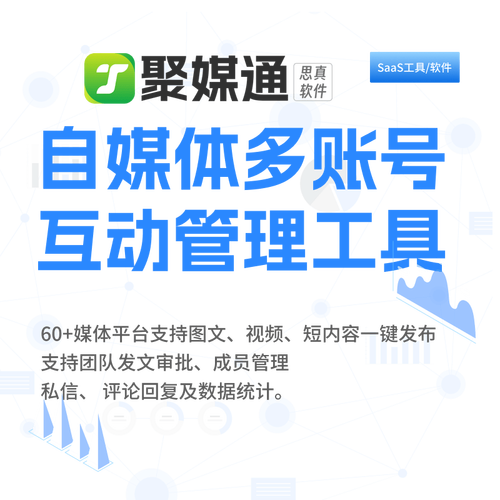 抖音业务24小时免费下单平台抖音24h自助推广下单平台