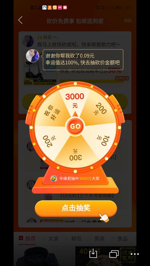 快手自助商城快手自助平台业务下单真人低价