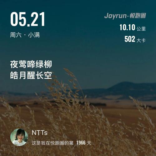 小满专用流量卡