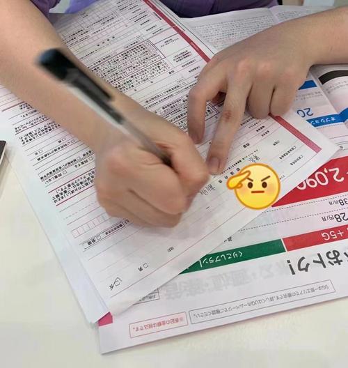 日本格安卡流量卡，它的优势和适用场景是什么？