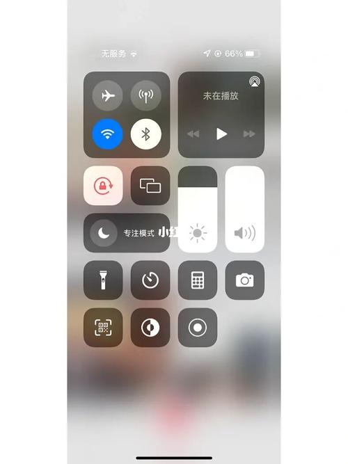 上流量卡后显示无服务