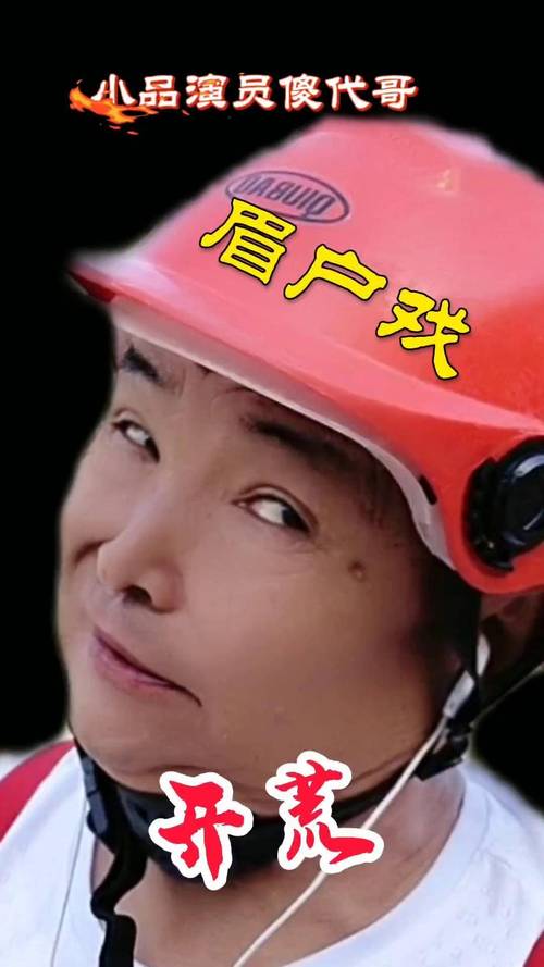 抖音24小时免费下单dy自助平台业务下单真人
