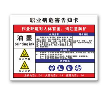亿博流量卡，它如何改变我们的移动上网体验？