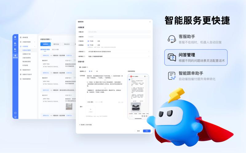 快手自助平台业务下单真人快手自助商城