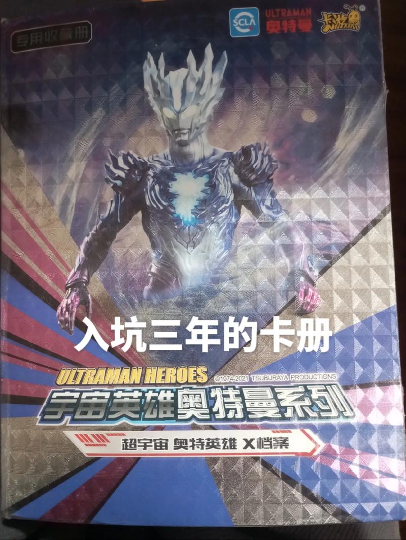 流量卡 雷蒙