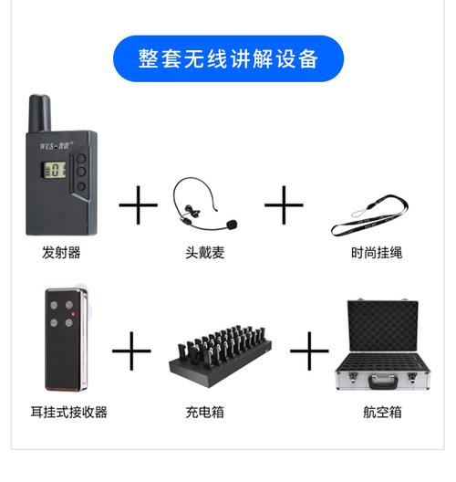 蓝牙读写卡器怎么配对 蓝牙接收器的使用方法