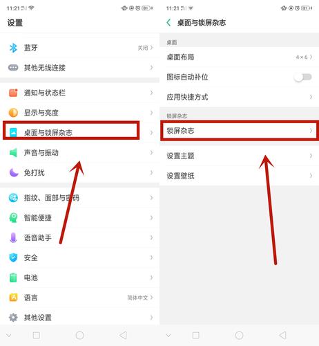如何操作手机设置以彻底关闭蜂窝数据流量？
