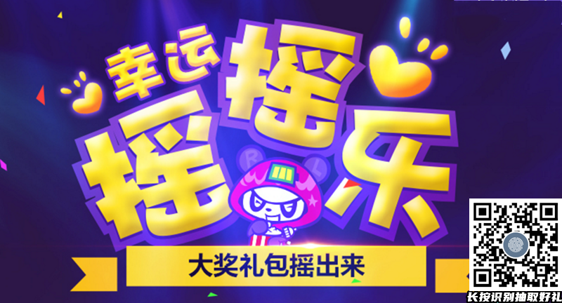 乐遥遥流量卡，它如何改变了我们的上网体验？