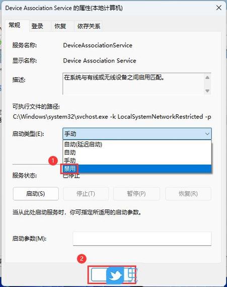 win11无限重启不能开机怎么办?