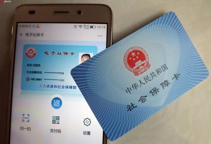 补办电话卡可以用电子证件吗(补办电话卡有时间限制吗)