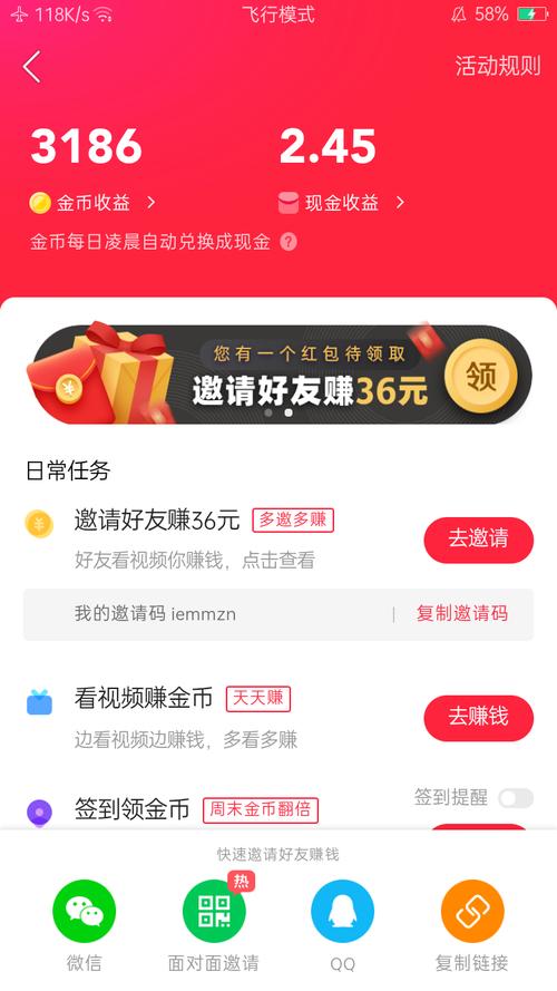 一元100个双击ks双击免费刷 快手刷双击0.01元100个双击