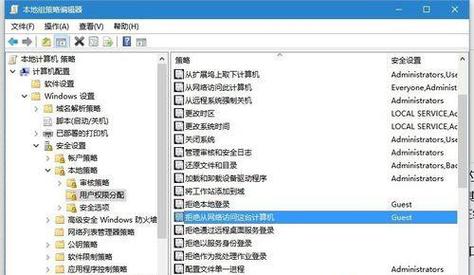 win7系统提示0x80070634错误代码的解决方法
