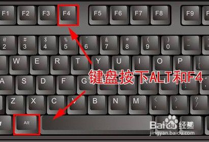 win11怎么设置用键盘关机？