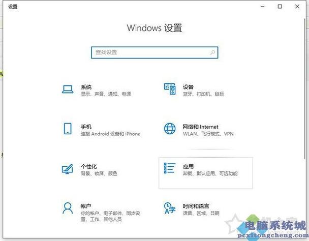 win10系统更新失败强制关机无法正常启动怎么解决？