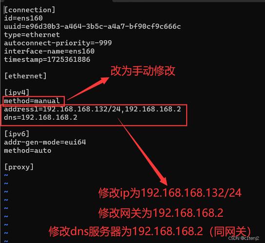 如何配置固定IP物联卡以实现稳定的网络连接？
