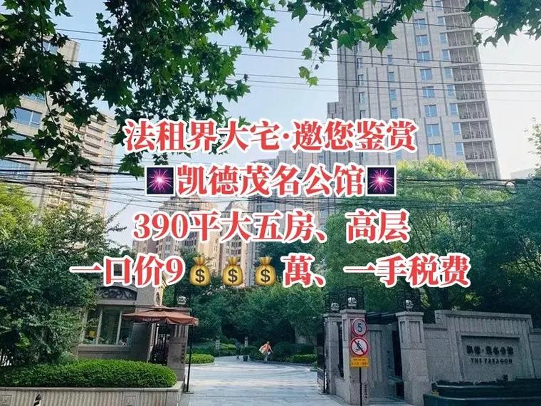 湖南长沙的凯茂王卡，值得使用吗？注销流程是怎样的？