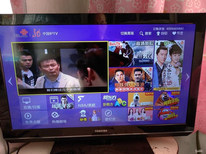 联通未授权开启IPTV服务，消费者能否成功追回被扣费用？