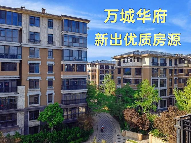 万城通信中心流量卡