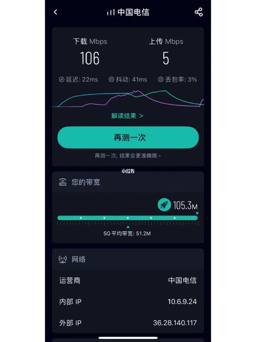 联通卡很卡怎么解决 手机联通卡网速太慢怎么变快
