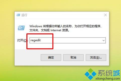 win10电脑打开文件提示在商店中查找应用怎么解决?