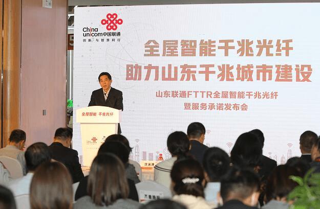 山东联通政企部总经理宋元庆是如何推动公司发展的？