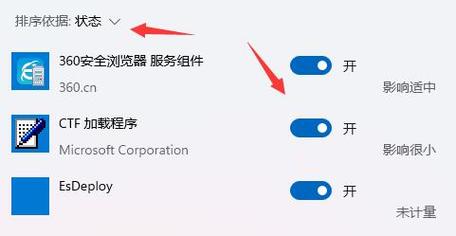 win11重启速度慢怎么办?