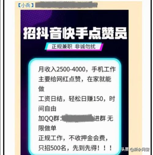 ks双击免费刷 快手刷双击0.01元100个双击快手秒刷双击0.01元100个双击