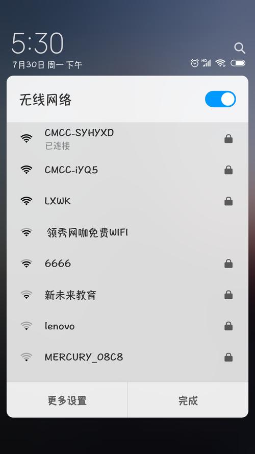 移动WiFi能否在高速公路上使用，以及如何办理车载移动WiFi？