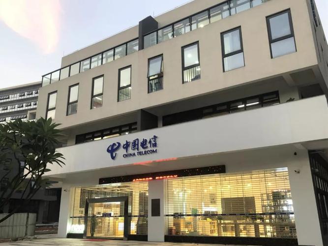 中国电信自营厅什么意思 长沙电信自营厅有几家