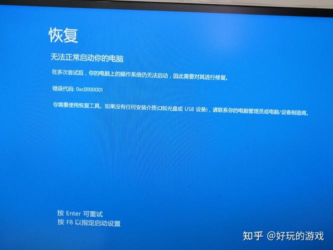win10系统更新失败强制关机无法正常启动怎么解决？