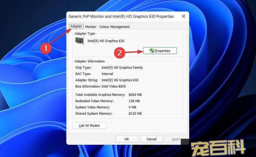 win11分辨率无法调整如何解决?