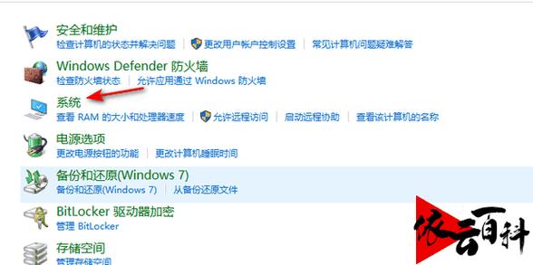 win11重启速度慢怎么办?