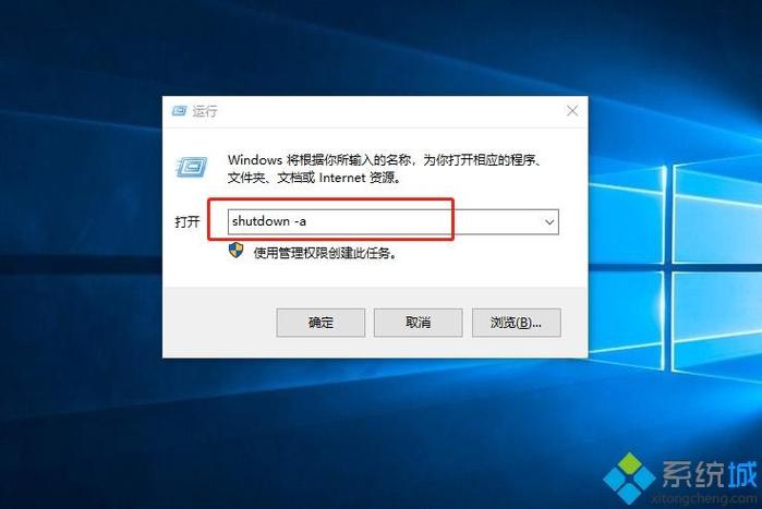 win10怎么关闭远程差分压缩？