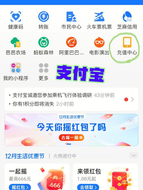 中国移动积分兑换语音通话？中国移动商城官网 积分兑换