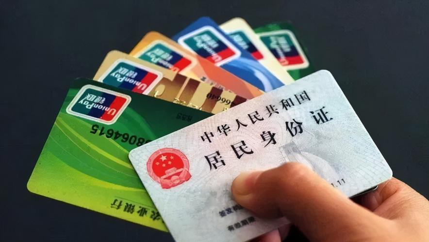 15岁能否申请银行卡？