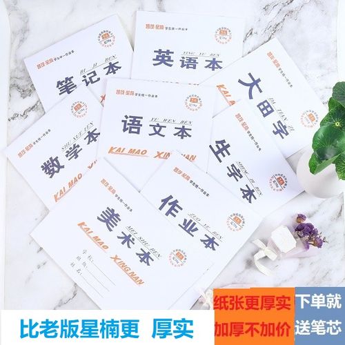 湖南长沙凯茂王卡好用不(凯茂王卡用多久才能注销)
