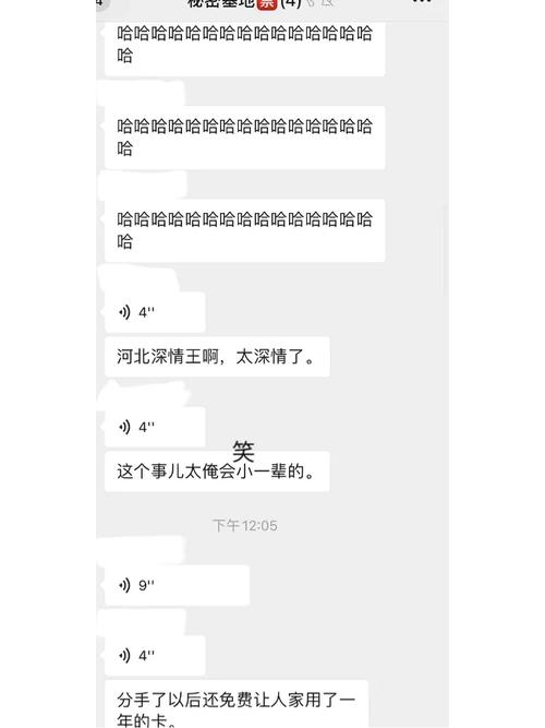 手机号码副卡是什么意思(用家长副卡父母能知道什么)