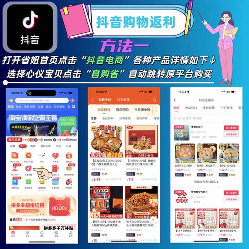 KS业务下单平台抖音业务24小时免费下单平台