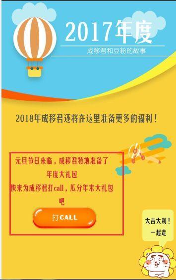 移动大流量副卡？移动可不可以让已有的卡变成副卡
