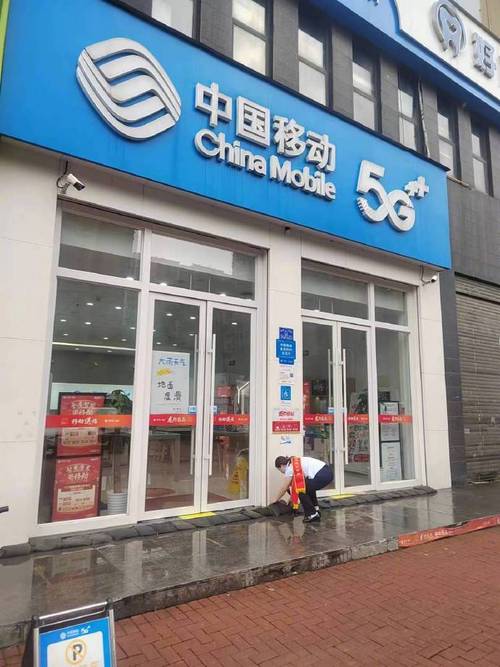 中国移动武汉?中国电信武汉分公司