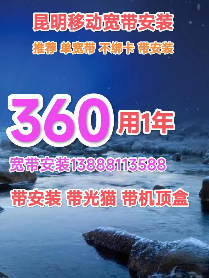 手机号跟套餐是绑定的吗 宽带和手机卡是一起的吗