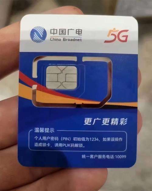 手机副卡是干什么用的?手机副卡的好处和坏处