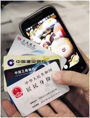 办手机卡没有身份证怎么办理？帮朋友办手机卡没事吧