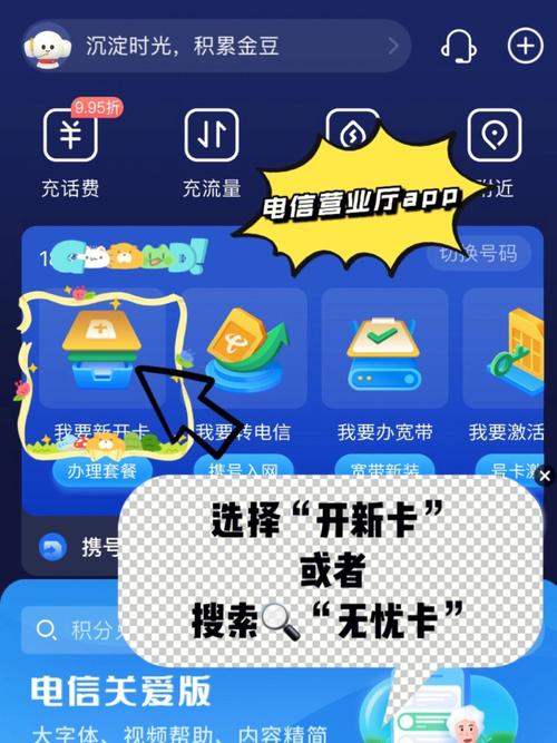 手机副卡是干什么用的?手机副卡的好处和坏处