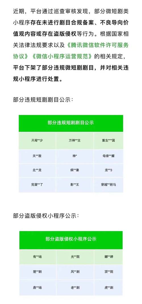 如何在众多平台中找到全网最便宜的24小时在线快手业务自助下单服务？