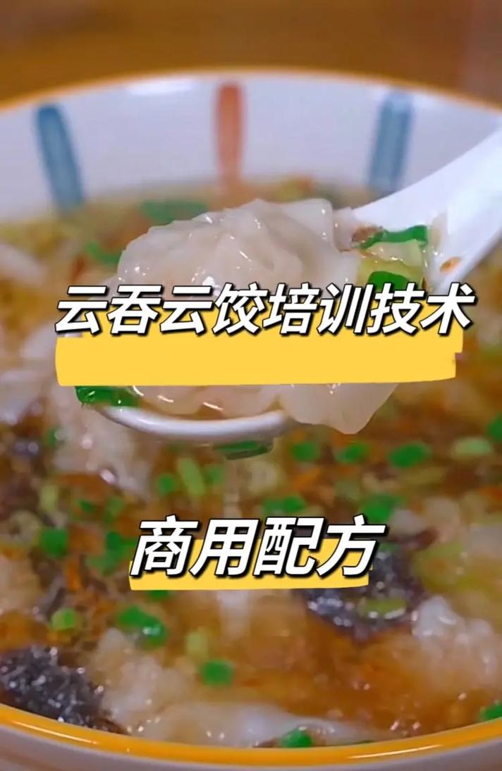 如何优化饺子云以解决流量卡顿问题？
